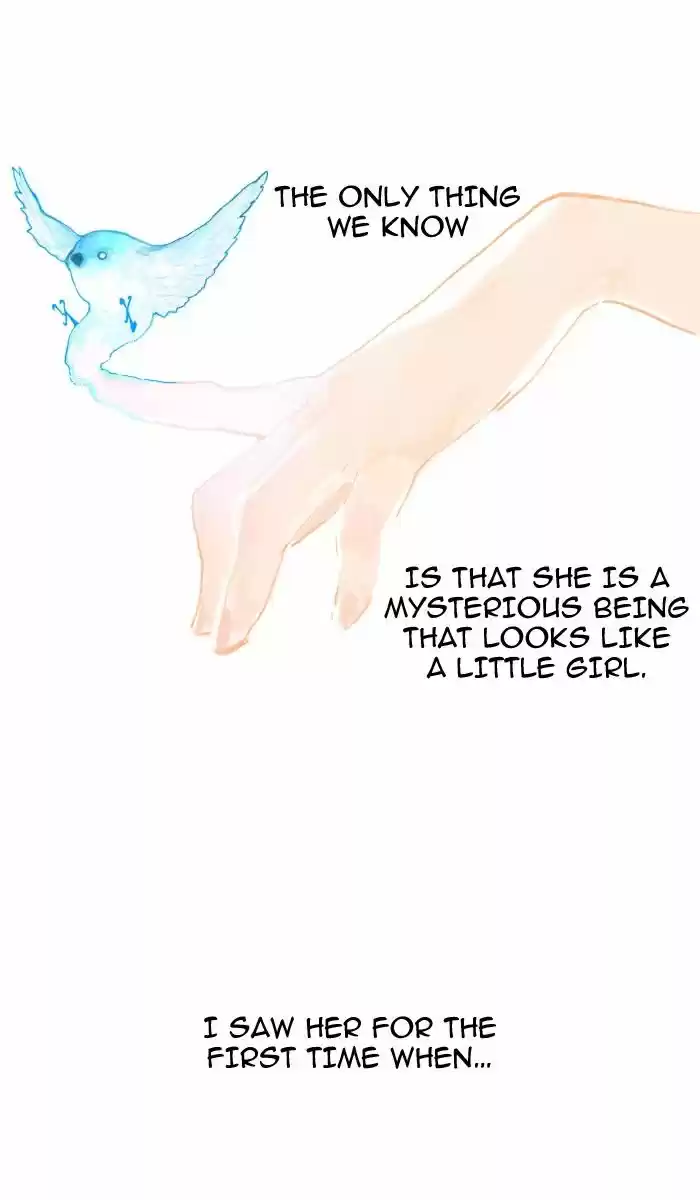 Hardcore Leveling Warrior ch.077