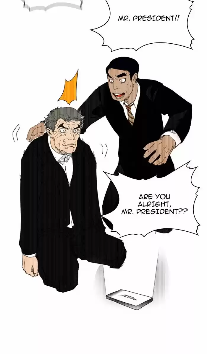 Hardcore Leveling Warrior ch.077