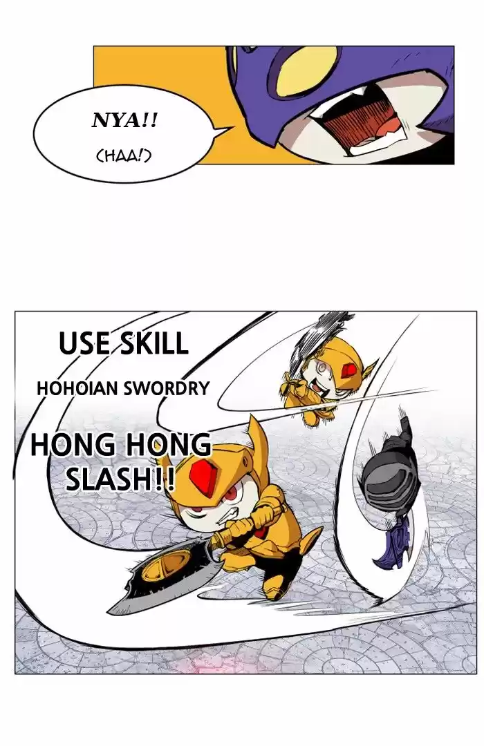 Hardcore Leveling Warrior ch.085