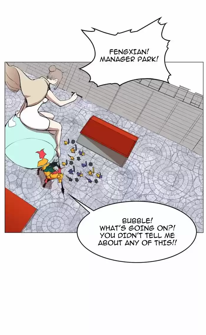 Hardcore Leveling Warrior ch.085