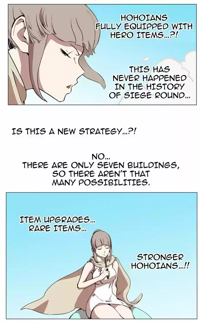 Hardcore Leveling Warrior ch.085