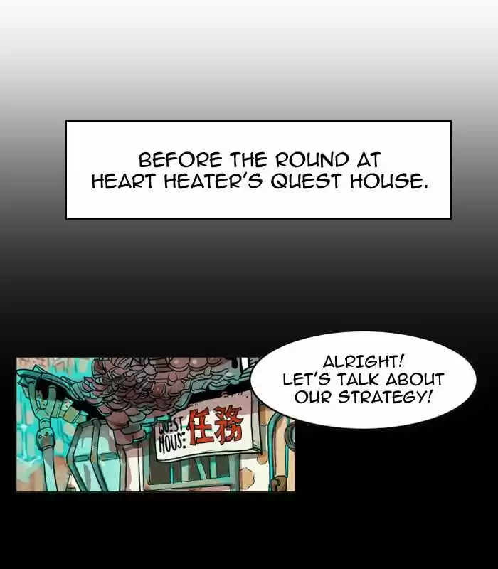 Hardcore Leveling Warrior ch.085