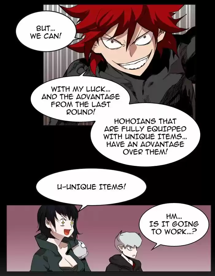 Hardcore Leveling Warrior ch.085