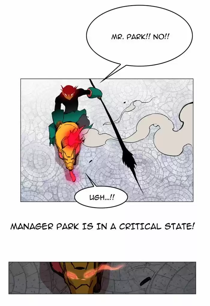 Hardcore Leveling Warrior ch.085