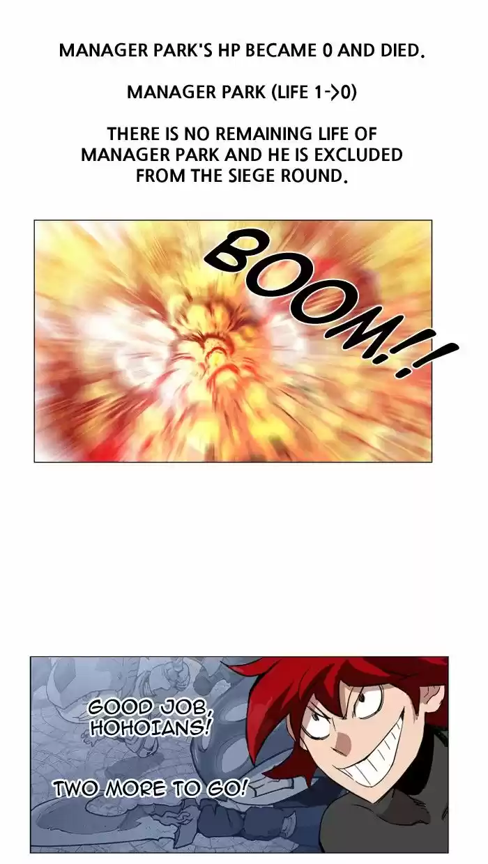 Hardcore Leveling Warrior ch.085