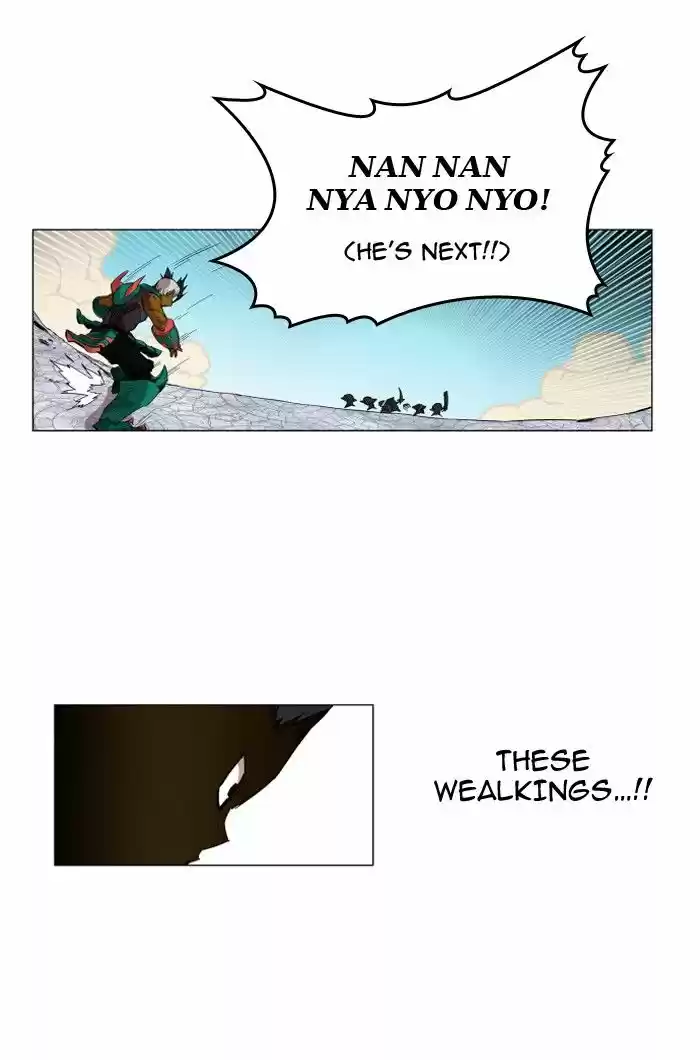 Hardcore Leveling Warrior ch.085