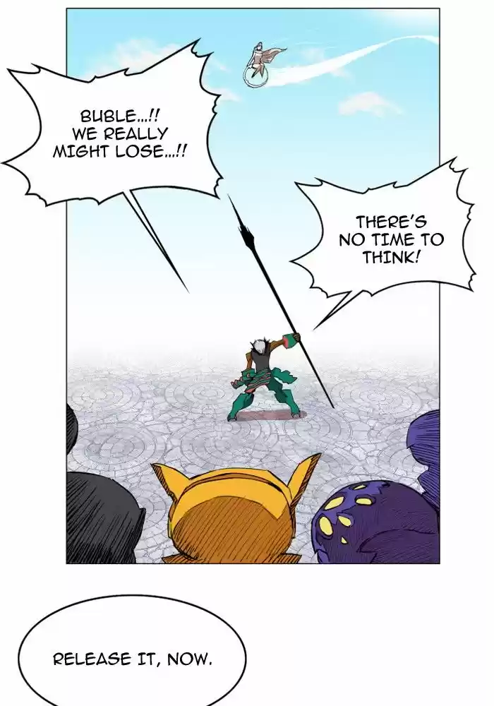 Hardcore Leveling Warrior ch.085