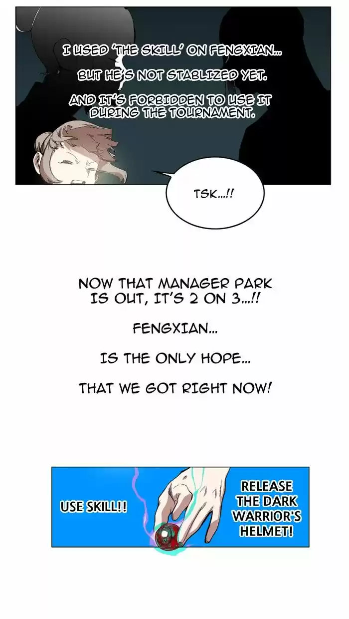 Hardcore Leveling Warrior ch.085