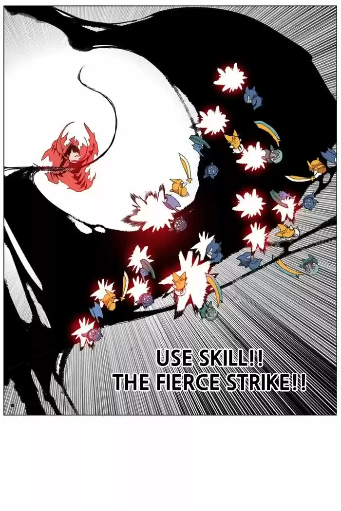 Hardcore Leveling Warrior ch.085