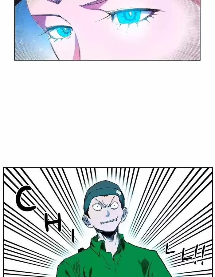 Hardcore Leveling Warrior ch.100