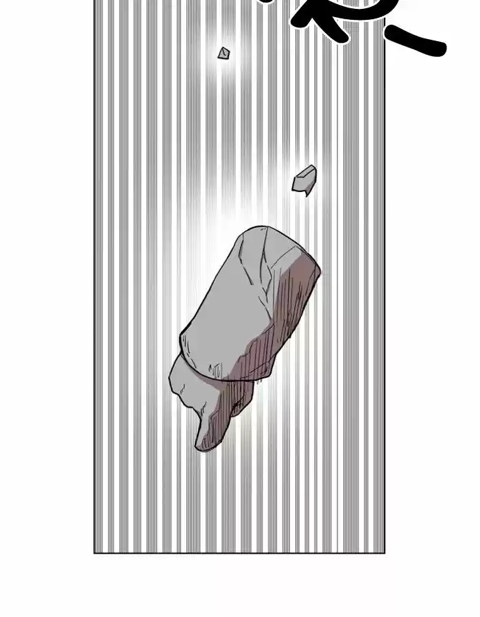 Hardcore Leveling Warrior ch.100