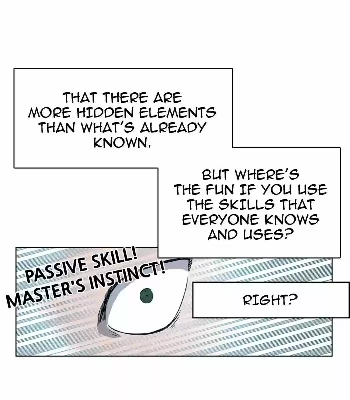 Hardcore Leveling Warrior ch.101