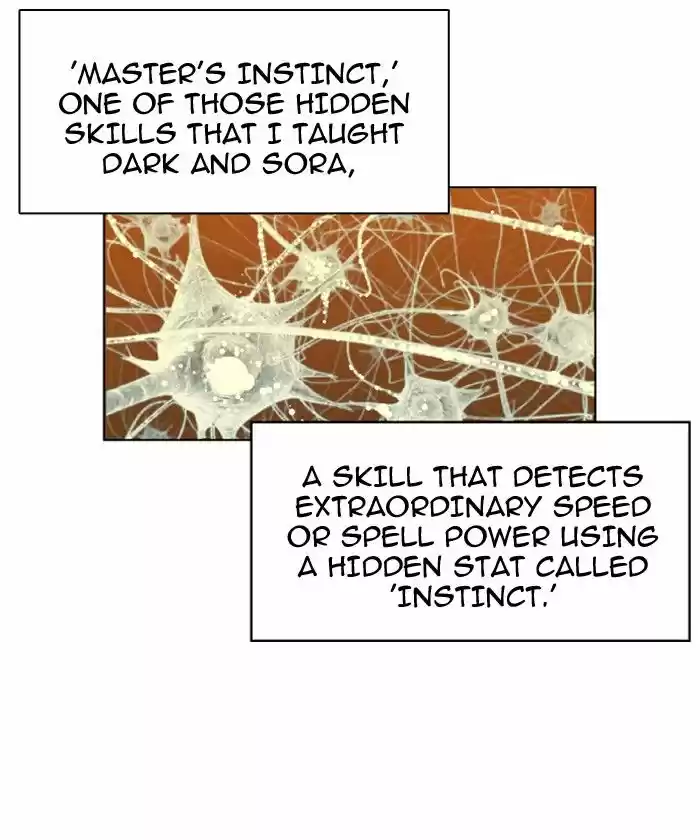 Hardcore Leveling Warrior ch.101