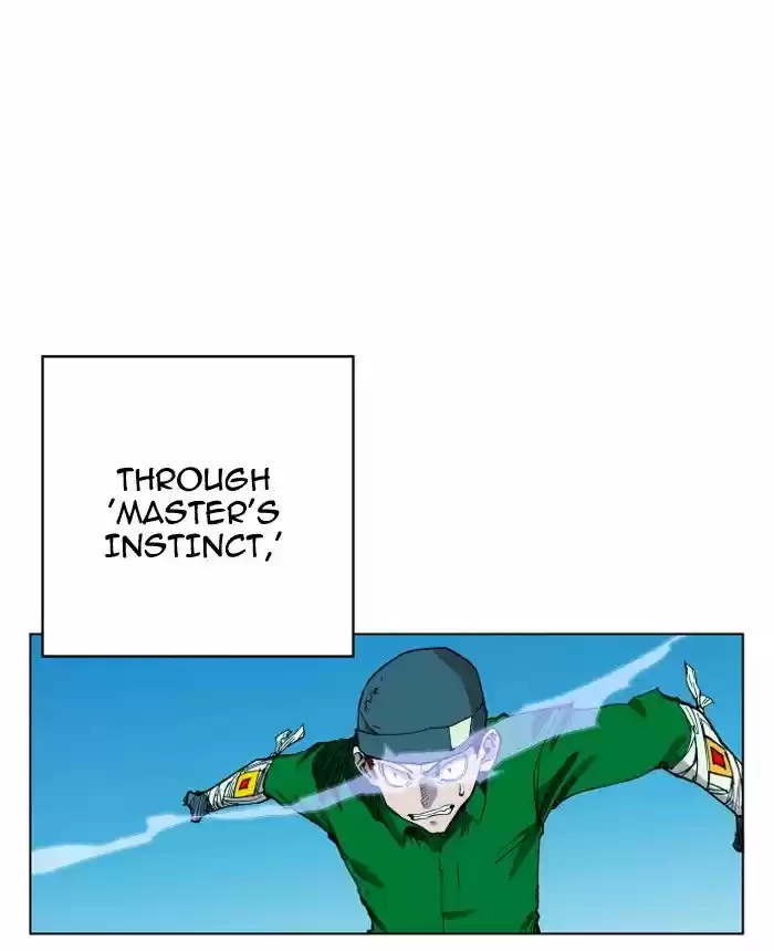 Hardcore Leveling Warrior ch.101