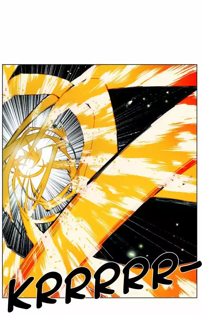 Hardcore Leveling Warrior ch.101