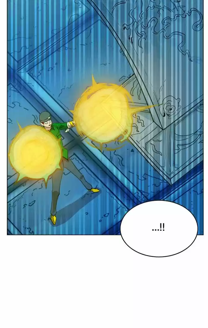 Hardcore Leveling Warrior ch.101