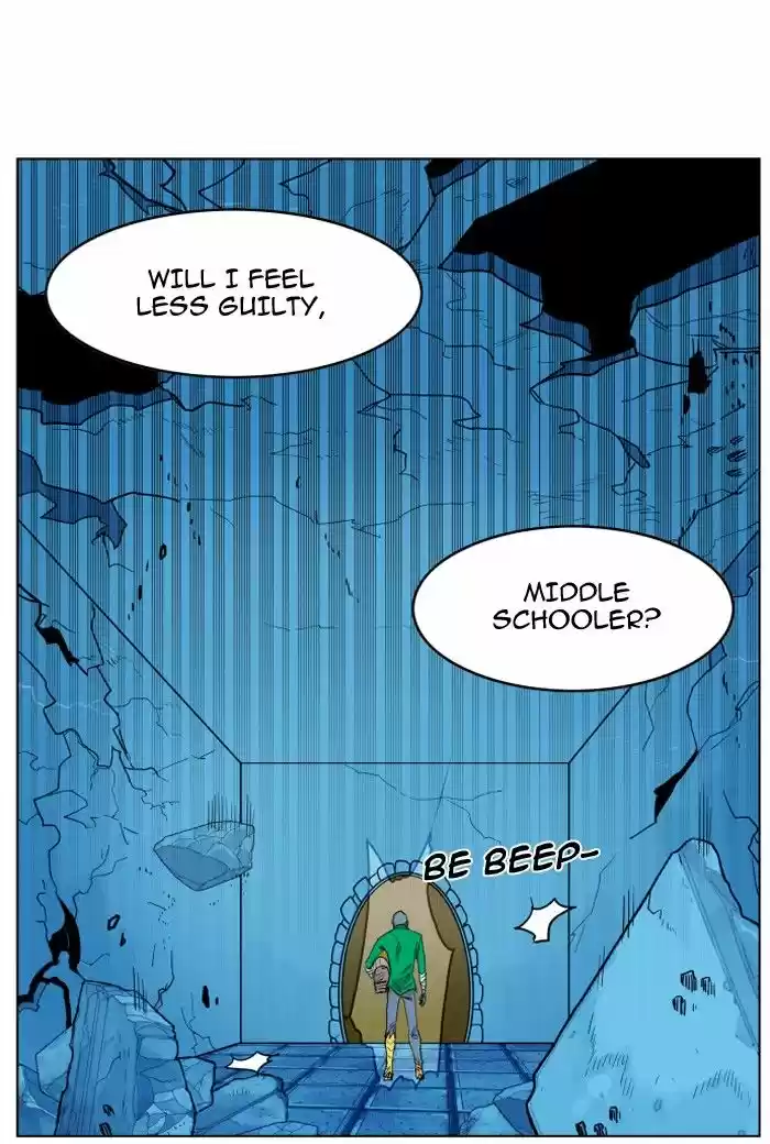 Hardcore Leveling Warrior ch.101