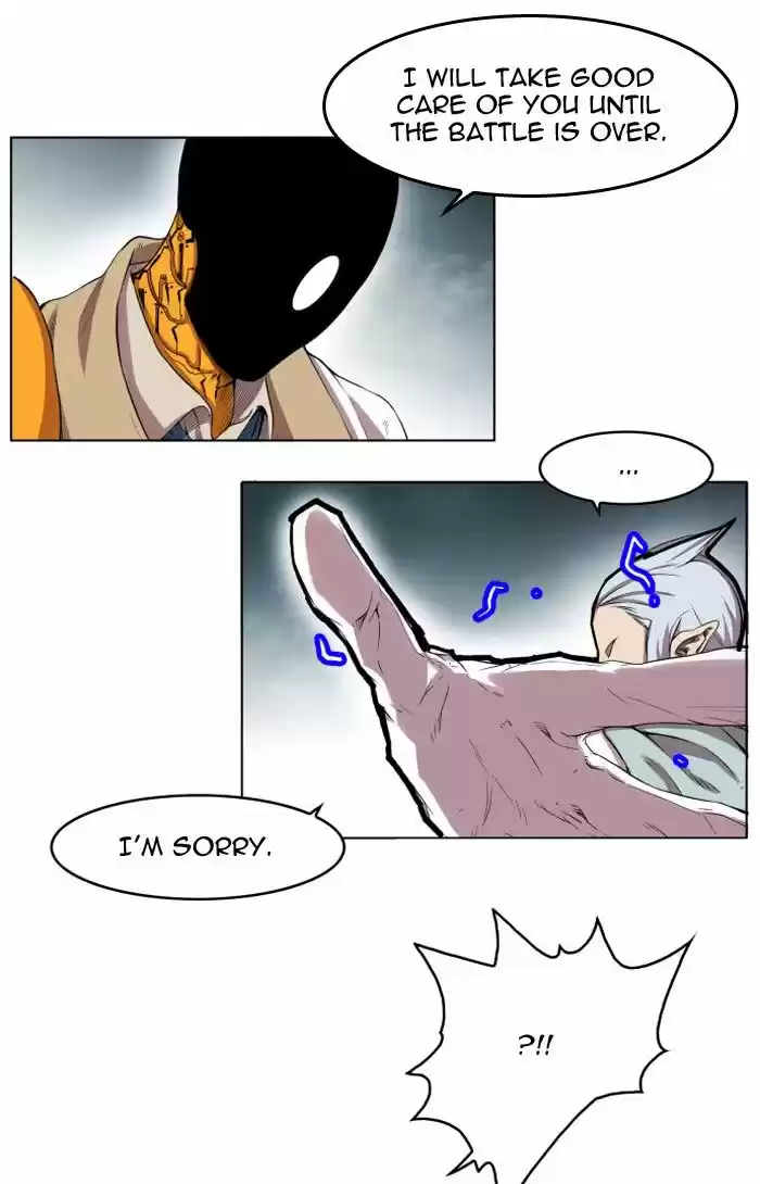 Hardcore Leveling Warrior ch.106