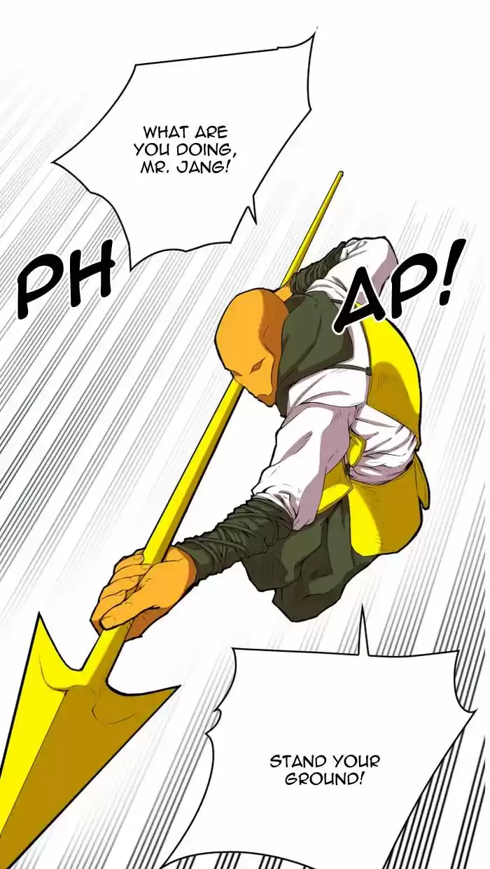 Hardcore Leveling Warrior ch.106