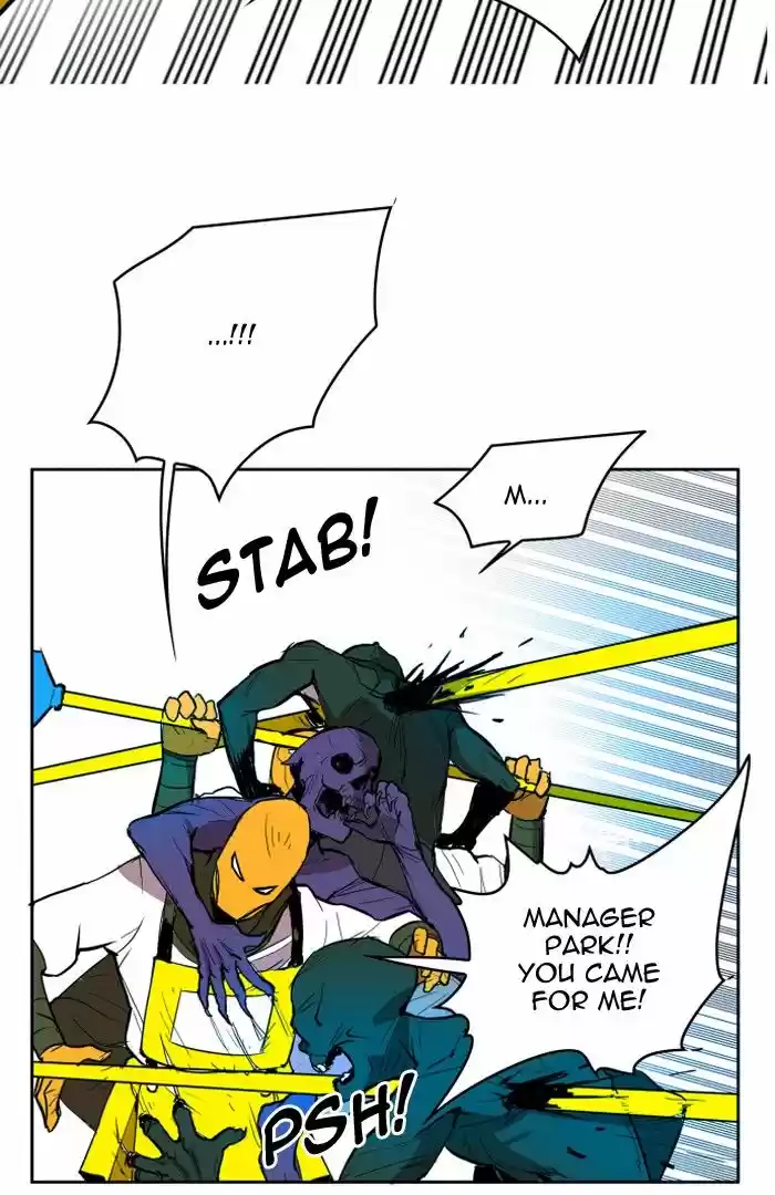 Hardcore Leveling Warrior ch.106