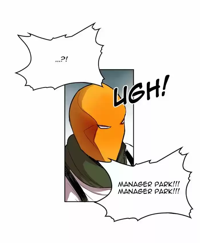 Hardcore Leveling Warrior ch.106