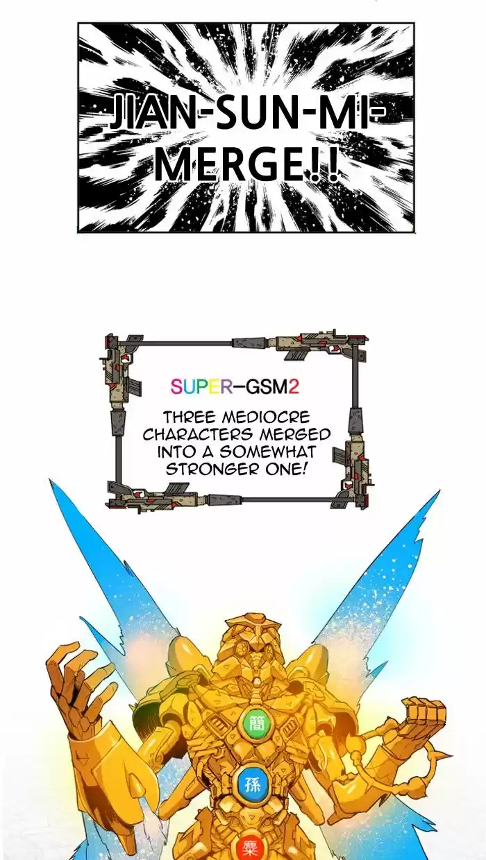 Hardcore Leveling Warrior ch.106