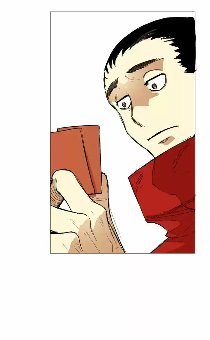 Hardcore Leveling Warrior ch.112