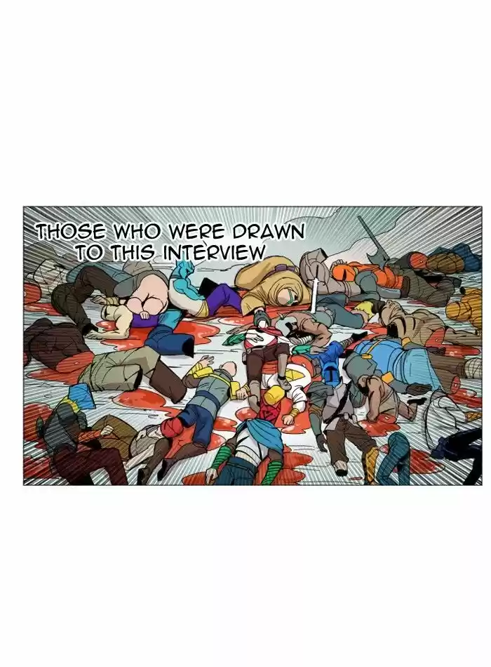 Hardcore Leveling Warrior ch.112