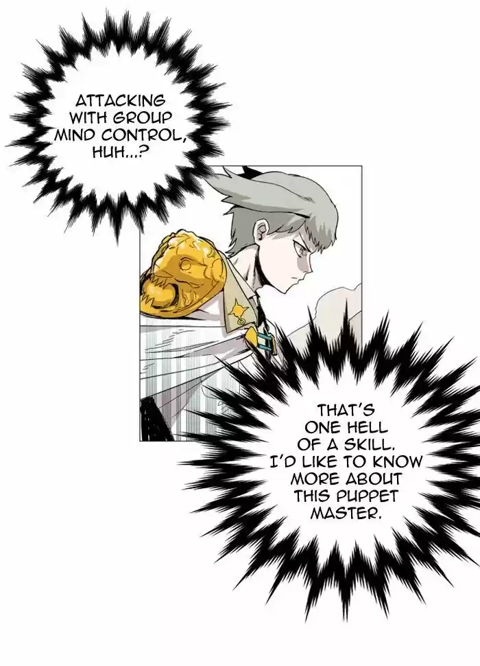 Hardcore Leveling Warrior ch.112