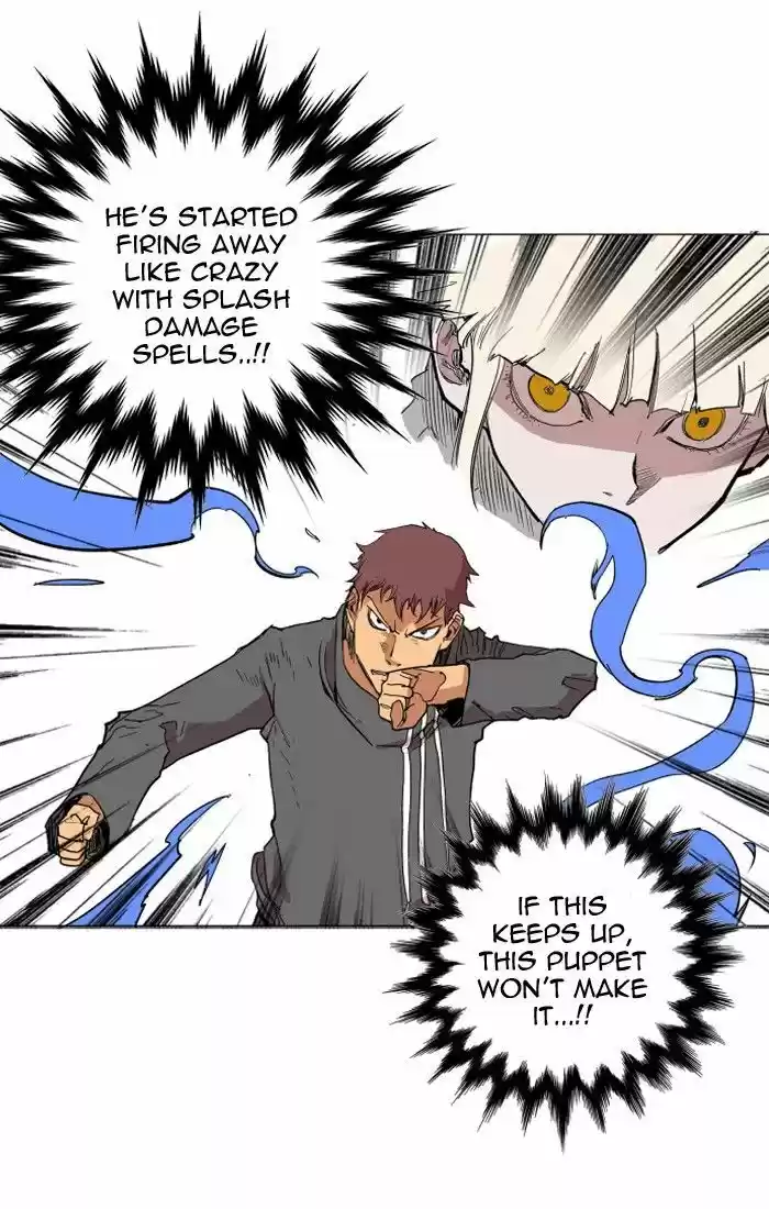 Hardcore Leveling Warrior ch.112