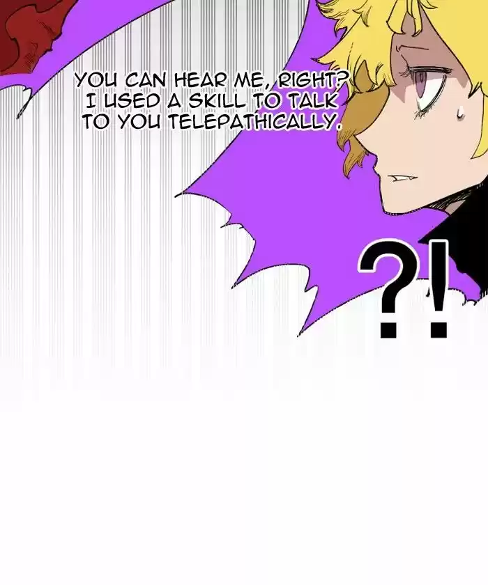 Hardcore Leveling Warrior ch.112