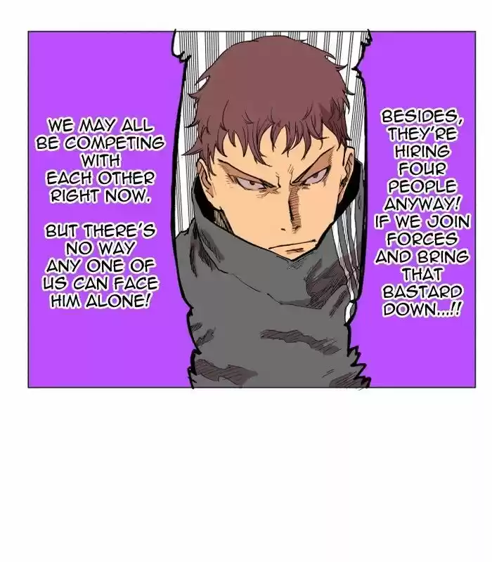 Hardcore Leveling Warrior ch.112