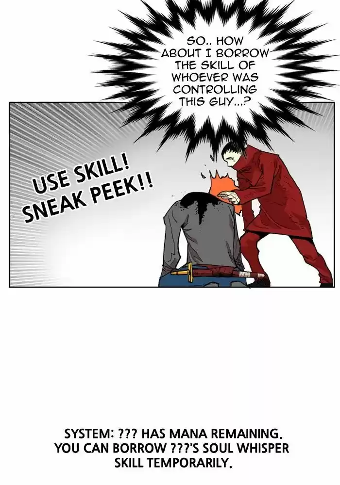 Hardcore Leveling Warrior ch.112