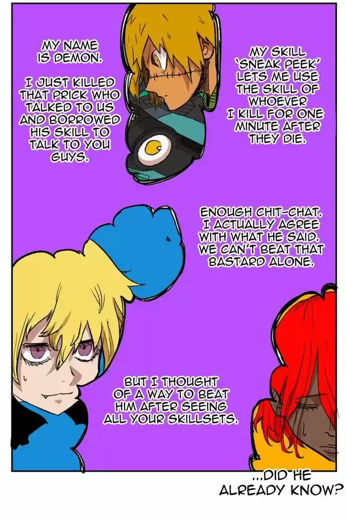 Hardcore Leveling Warrior ch.112