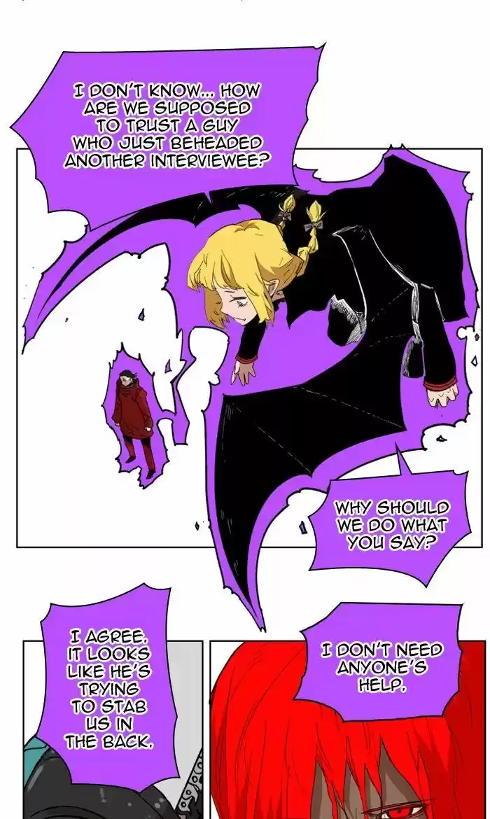 Hardcore Leveling Warrior ch.112