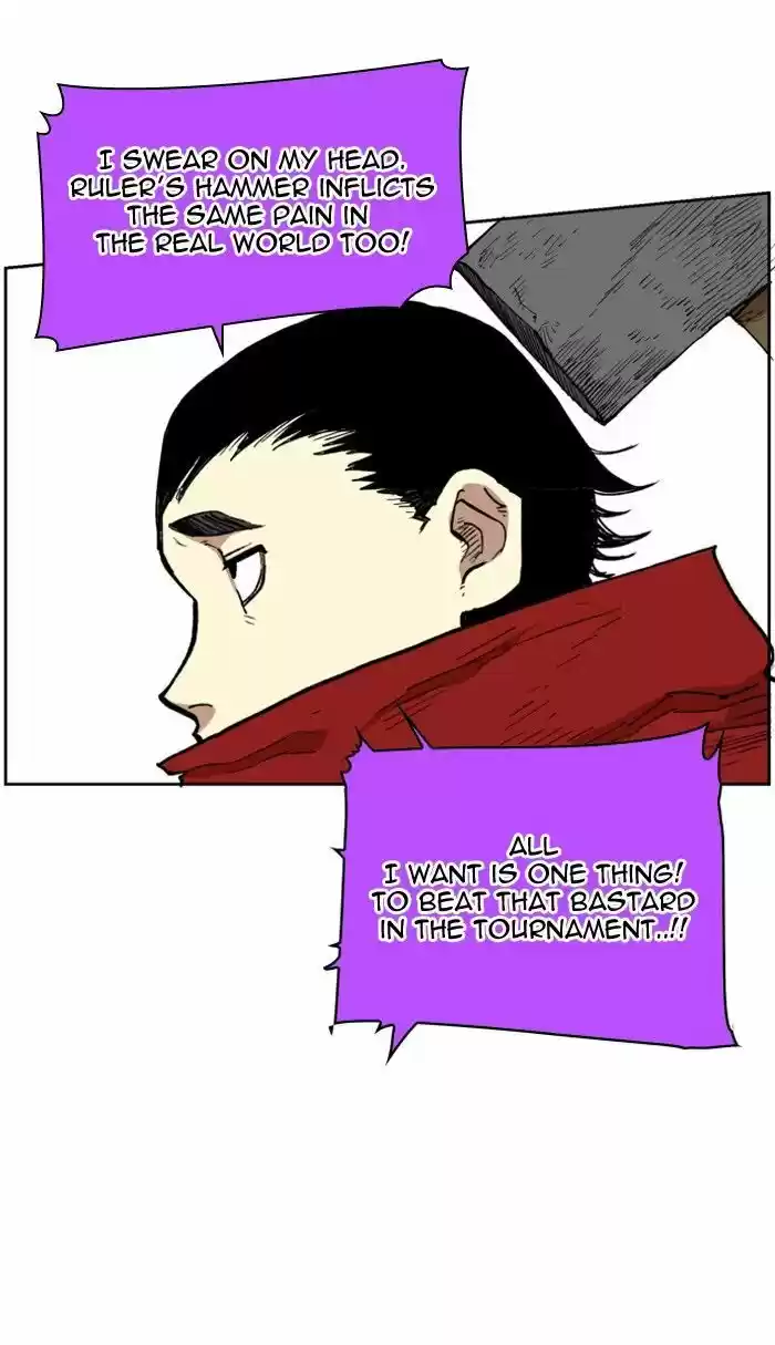 Hardcore Leveling Warrior ch.112