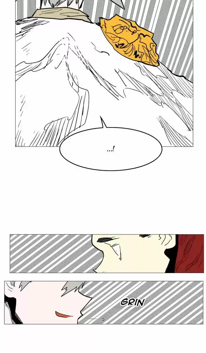 Hardcore Leveling Warrior ch.112