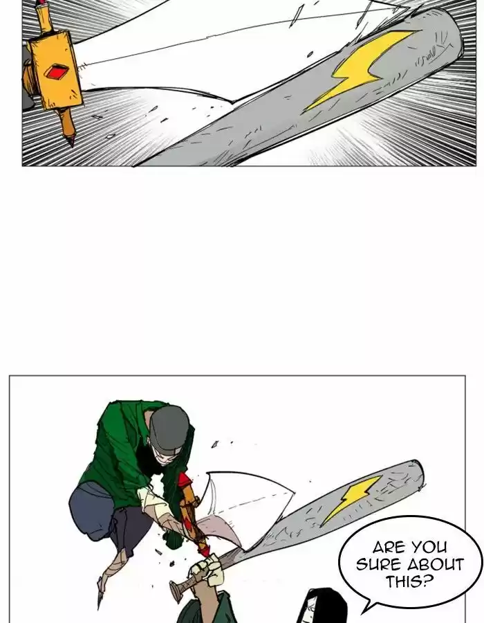 Hardcore Leveling Warrior ch.113