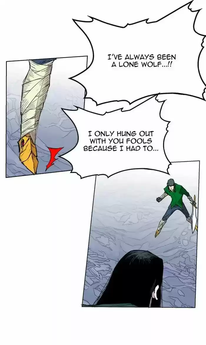 Hardcore Leveling Warrior ch.114