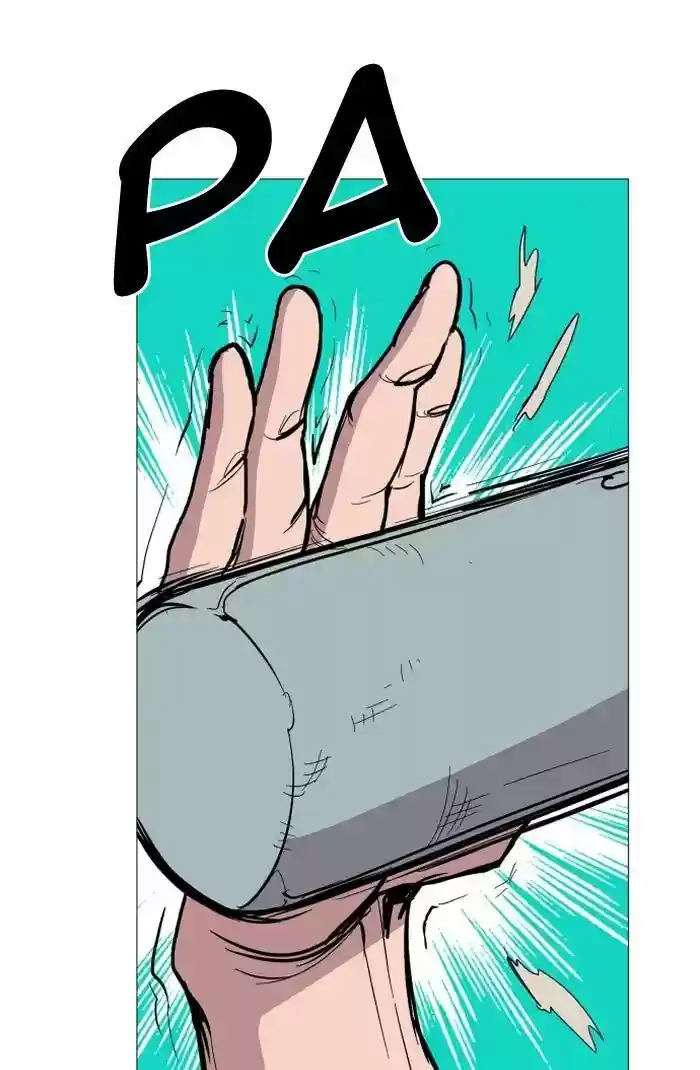 Hardcore Leveling Warrior ch.114