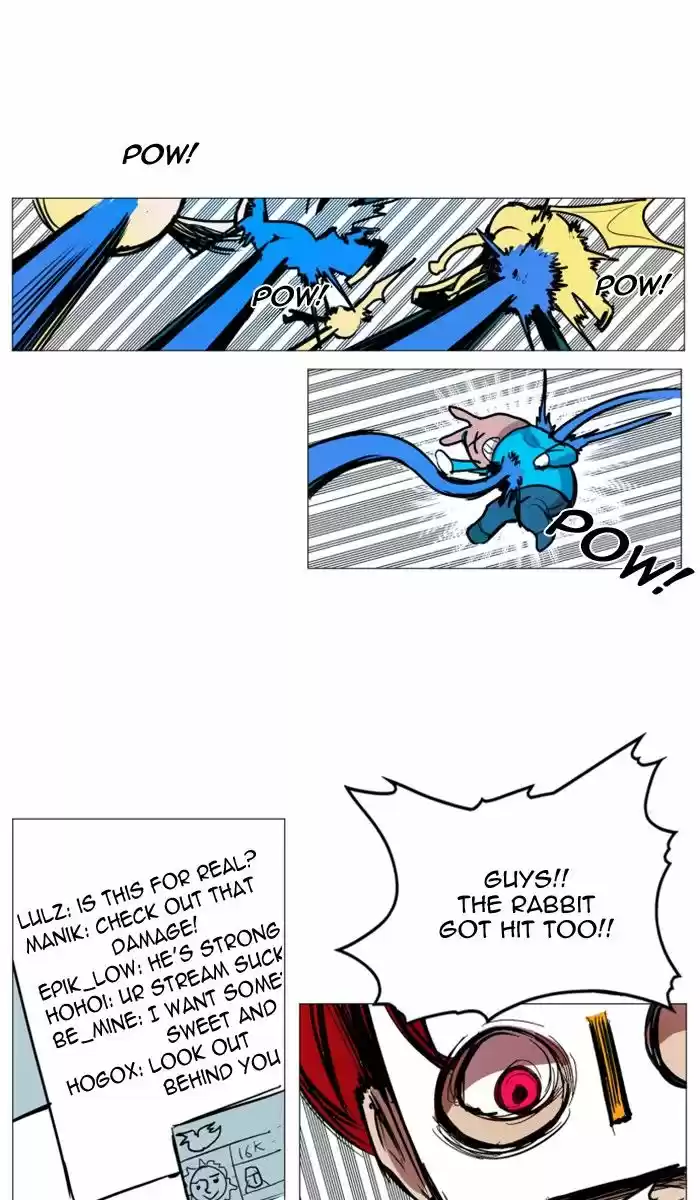 Hardcore Leveling Warrior ch.115