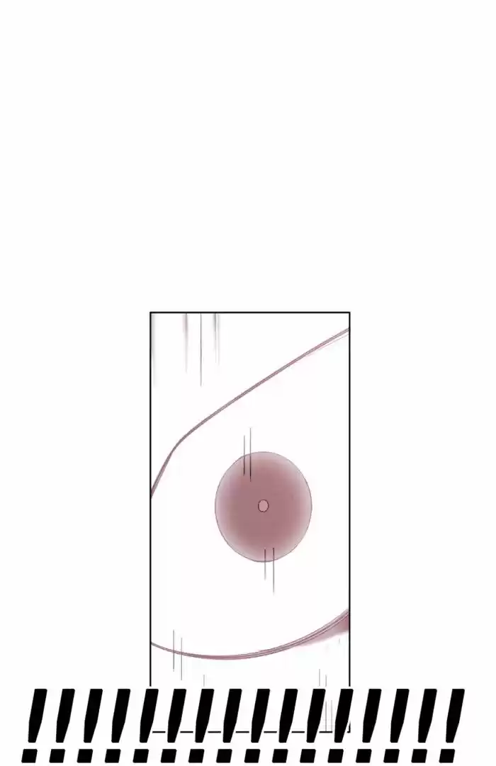 Hardcore Leveling Warrior ch.224