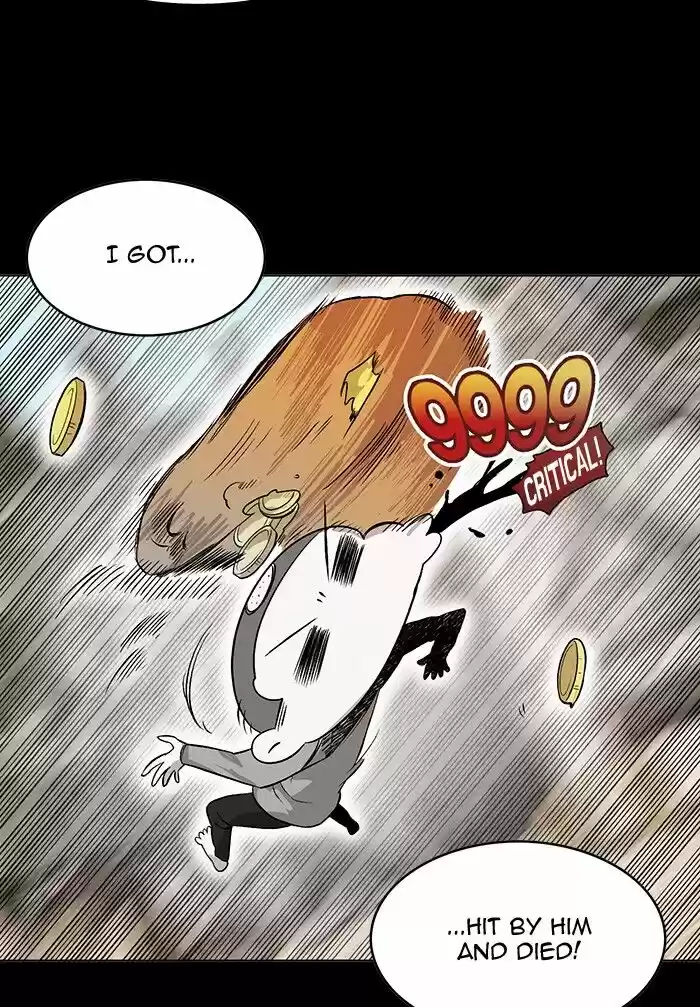 Hardcore Leveling Warrior ch.226