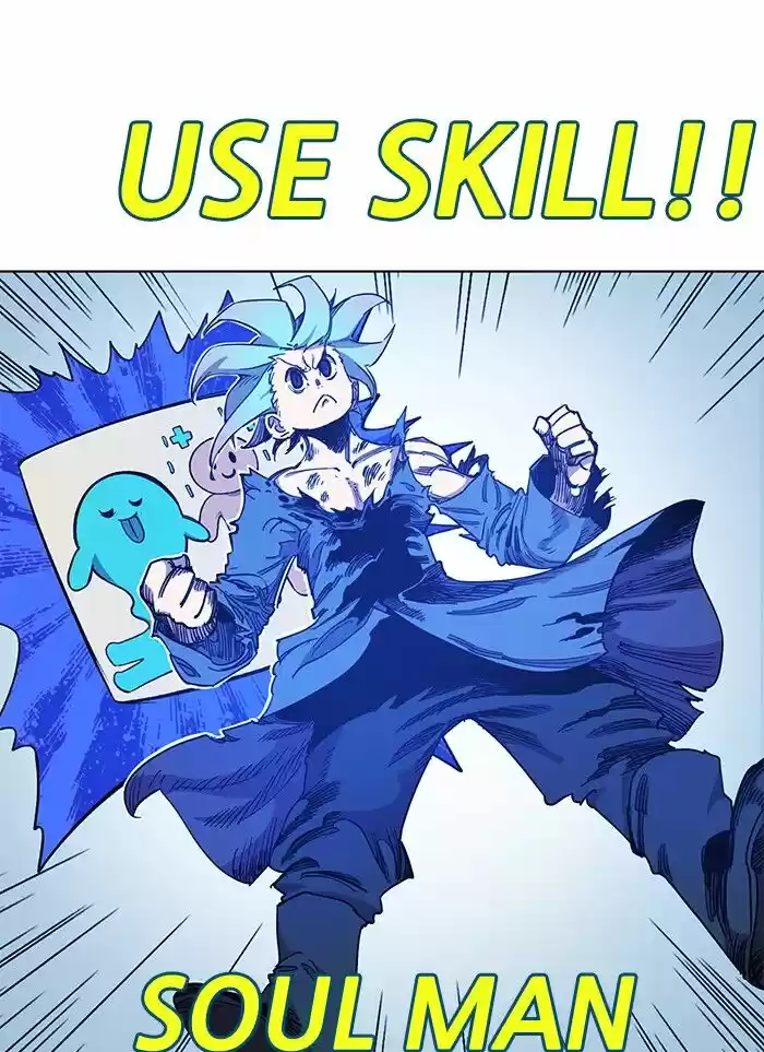 Hardcore Leveling Warrior ch.226