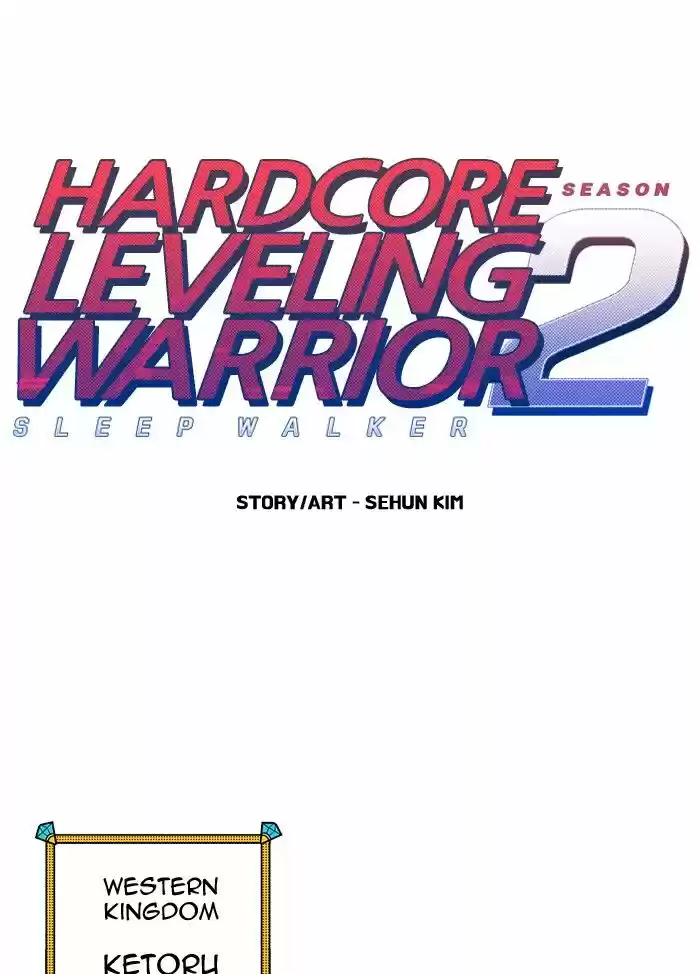 Hardcore Leveling Warrior ch.228