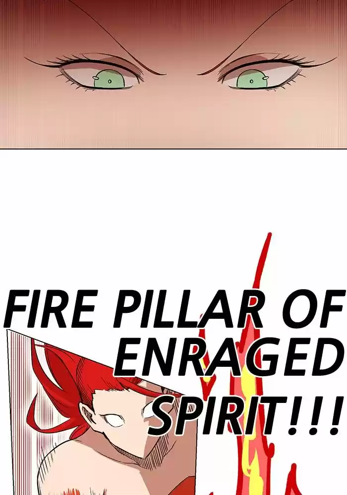 Hardcore Leveling Warrior ch.228