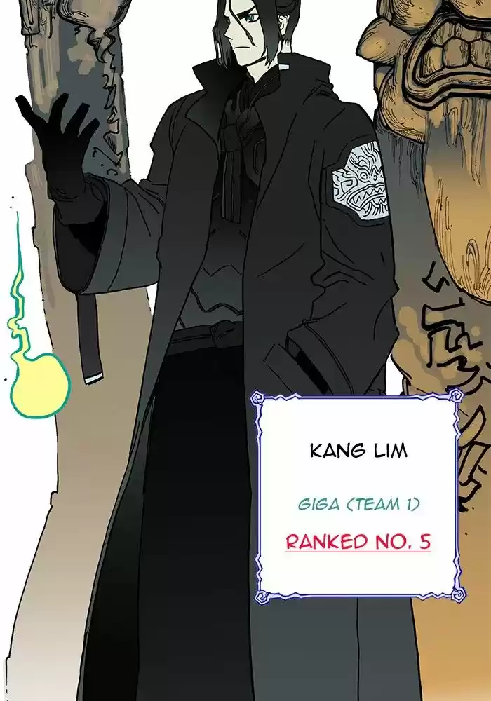 Hardcore Leveling Warrior ch.228