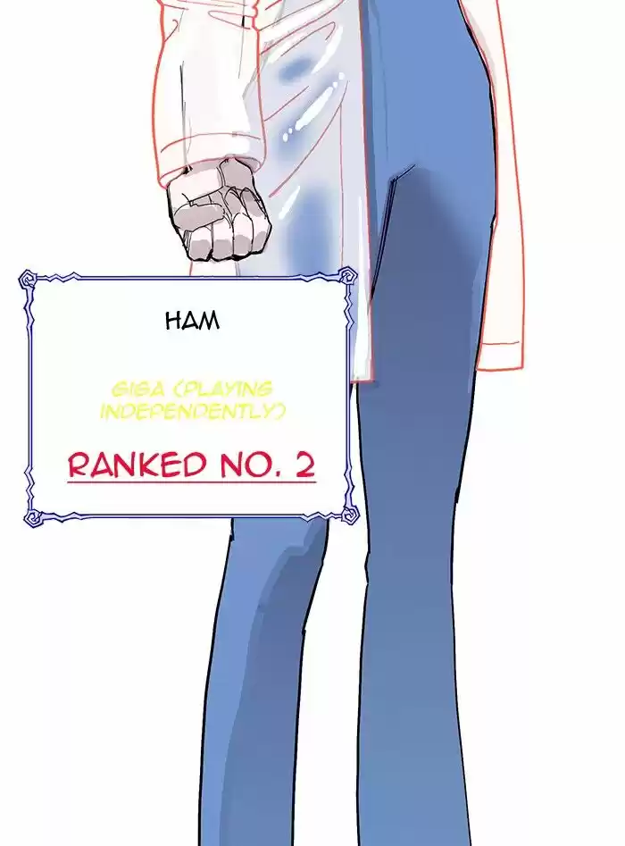 Hardcore Leveling Warrior ch.228