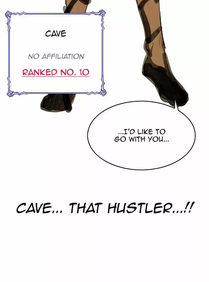 Hardcore Leveling Warrior ch.228