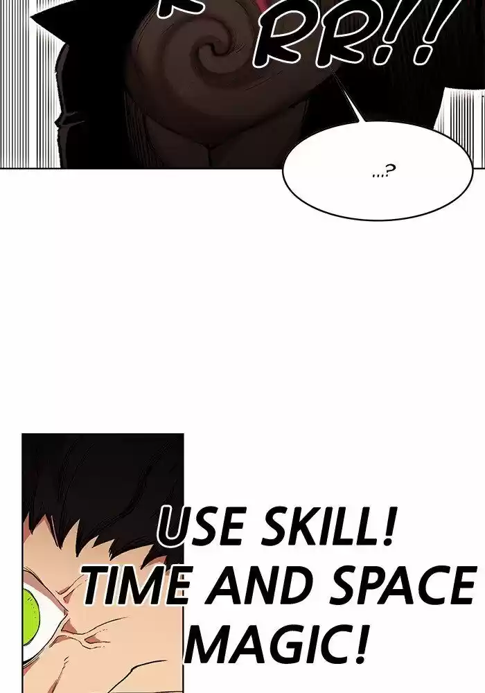 Hardcore Leveling Warrior ch.230